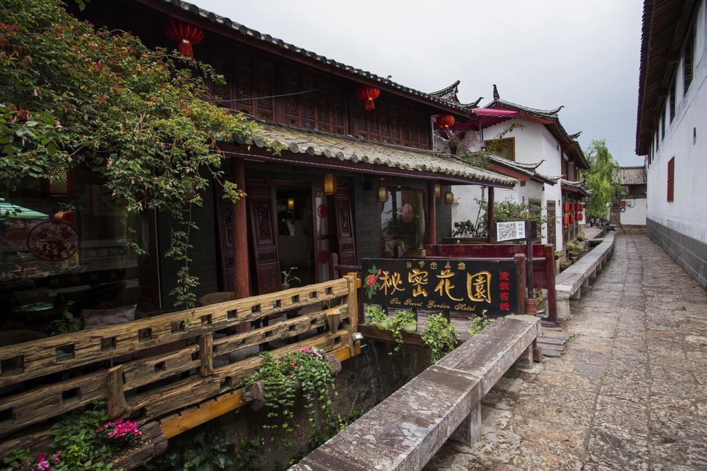 Secret Garden Hotel Lijiang  Ruang foto