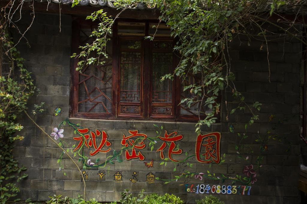 Secret Garden Hotel Lijiang  Ruang foto